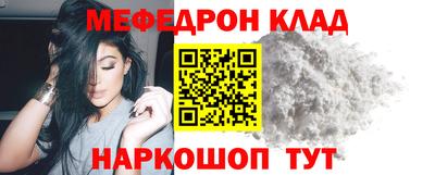 apvp Татарск