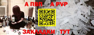 трава Тверь