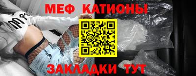 метадон Тара