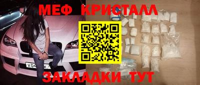 apvp Татарск