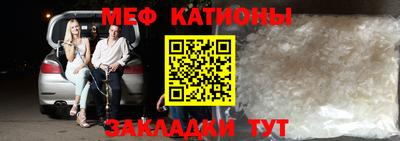 трава Тверь