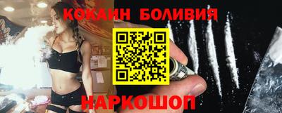 apvp Татарск