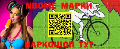 трава Тверь