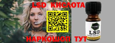 метадон Тара