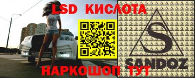 apvp Татарск