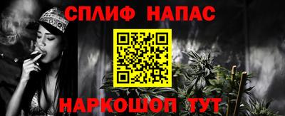 apvp Татарск