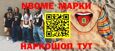 каннабис Среднеуральск