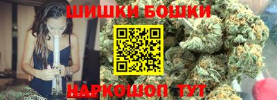 apvp Татарск