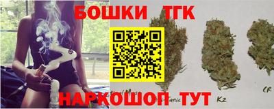метадон Тара