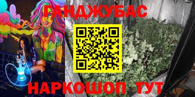 трава Тверь