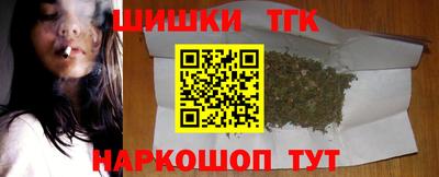 каннабис Среднеуральск