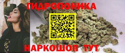 метадон Тара