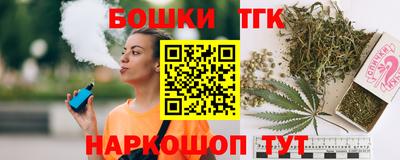 apvp Татарск