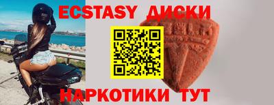 трава Тверь