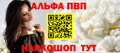 метадон Тара