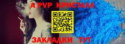 трава Тверь