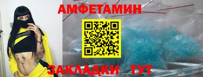 трава Тверь
