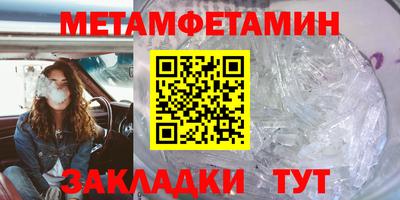 apvp Татарск
