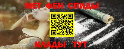 трава Тверь