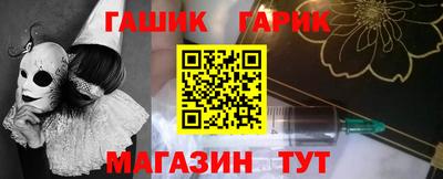 метадон Тара