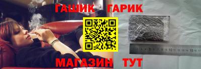 метадон Тара