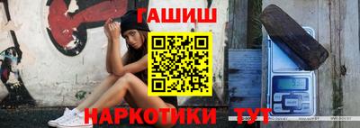 метадон Тара