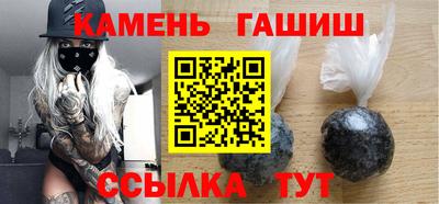 метадон Тара