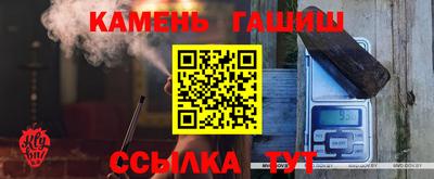 трава Тверь