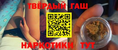 первитин Старая Купавна