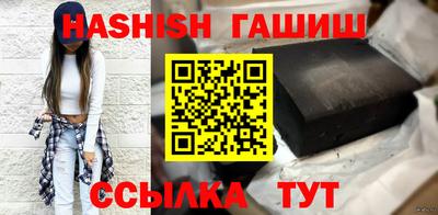 трава Тверь