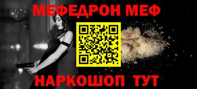трава Тверь