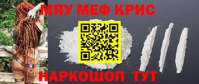 метадон Тара