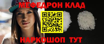 метадон Тара