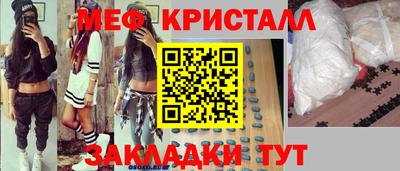 трава Тверь